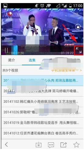 ������Ƶ��������α�С�����ţ�