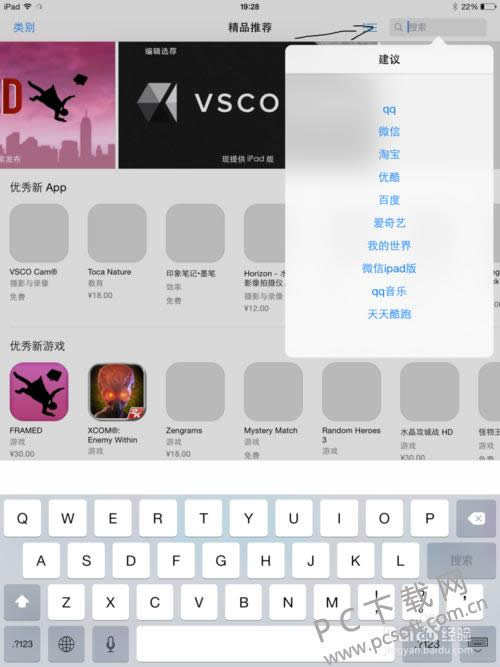 ipad��������������