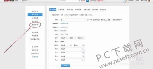 ������Ƶ����������ȡ���Զ����ѣ�