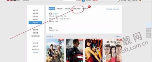 ������Ƶ����������ȡ���Զ����ѣ�