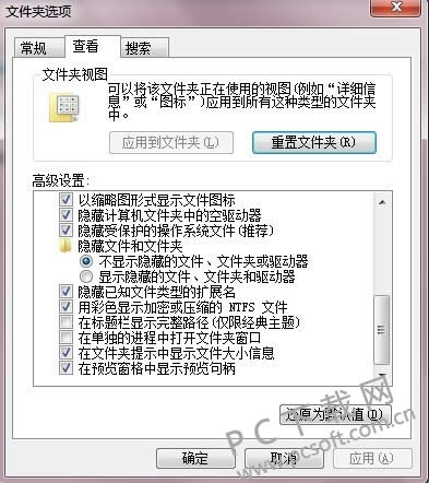 ������ʾ�����ļ���