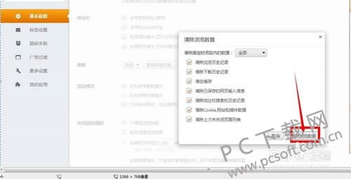 �Ա�����������������棿