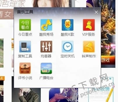 ��������2010����������Ƶ��ʽ��