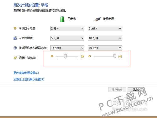 秀米微信图文编辑器如何复制?