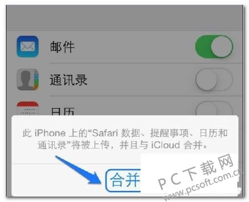 乐视视频播放器怎样调清晰度?