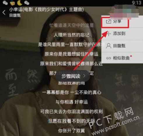 ��������2010������mv����΢�ţ�