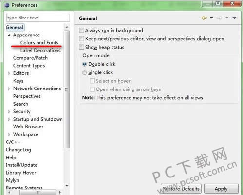 eclipse字体大小设置?