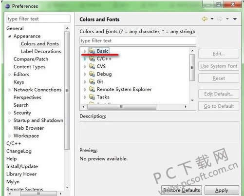 eclipse字体大小设置?