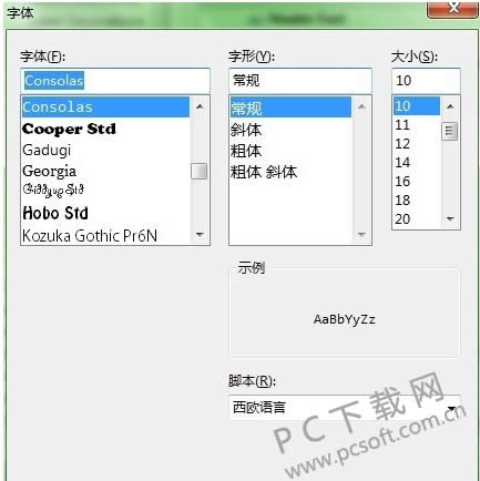 eclipse字体大小设置?