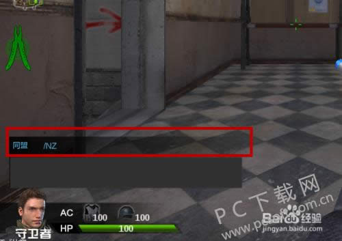 ��ս�������裿