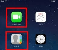 facetime�����ã�