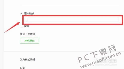 ����������������΢�Ź���ƽ̨�ϣ�