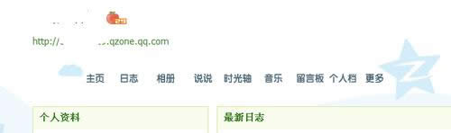 ���������˵�qq�ռ䣿