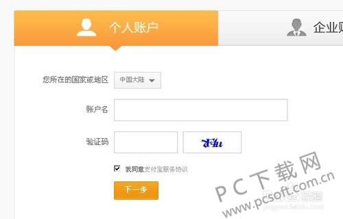 ������֧ͨ������