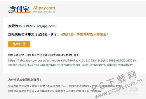 ������֧ͨ������