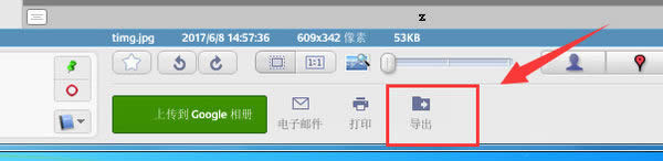 Google Picasa�����ķֱ��ʣ�