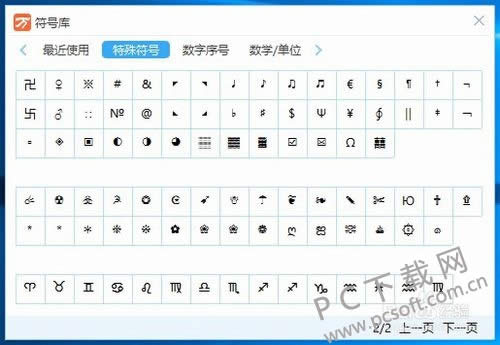 ����5�����뷨��δ���ţ�