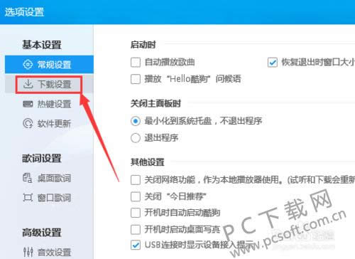 �ṷ�������ظ�ʣ�