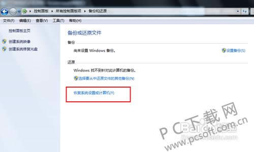 ��λ�ԭϵͳ��