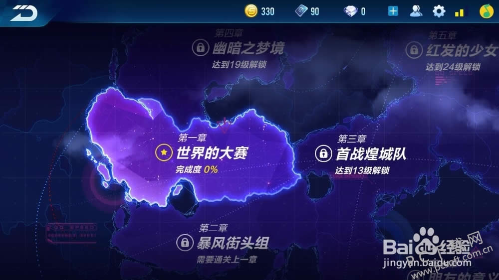 qq�ɳ�������������죿