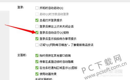 ��ιر�qq���