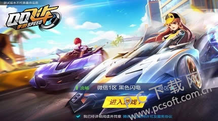 qq�ɳ�������ʨ����ɶ�ط���