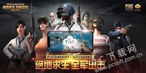 ��������ȫ�����������õ����棿