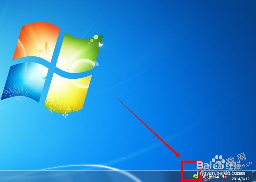 360����ǽ��ɶ�ط������ã�