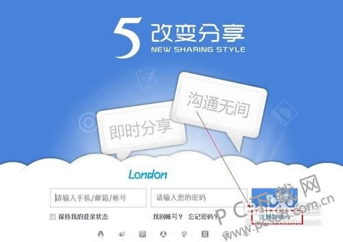 115�����������ã�