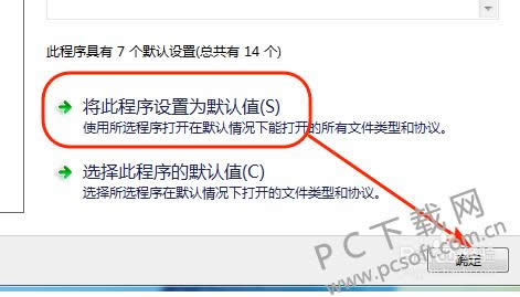 ��һ����������ã�