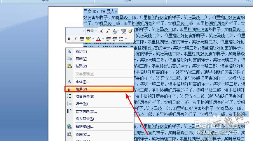 è��·�����������ӣ�