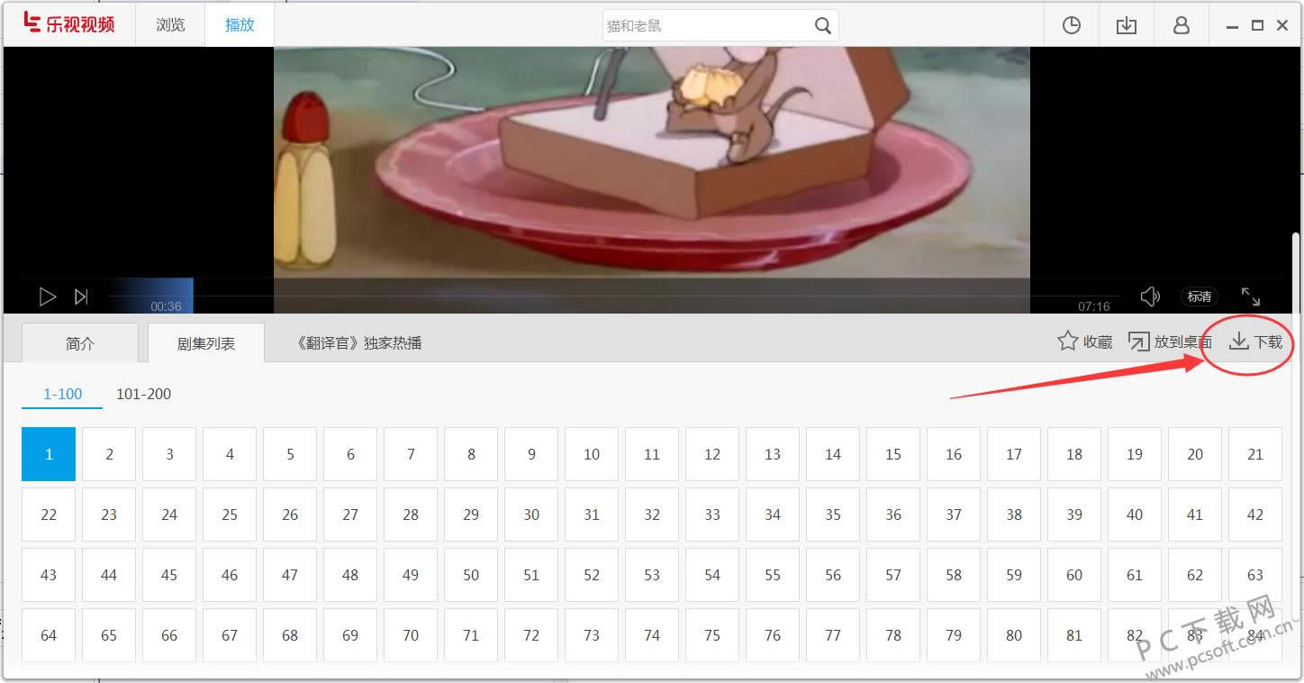 ������Ƶ�������������ص��Ӿ磿