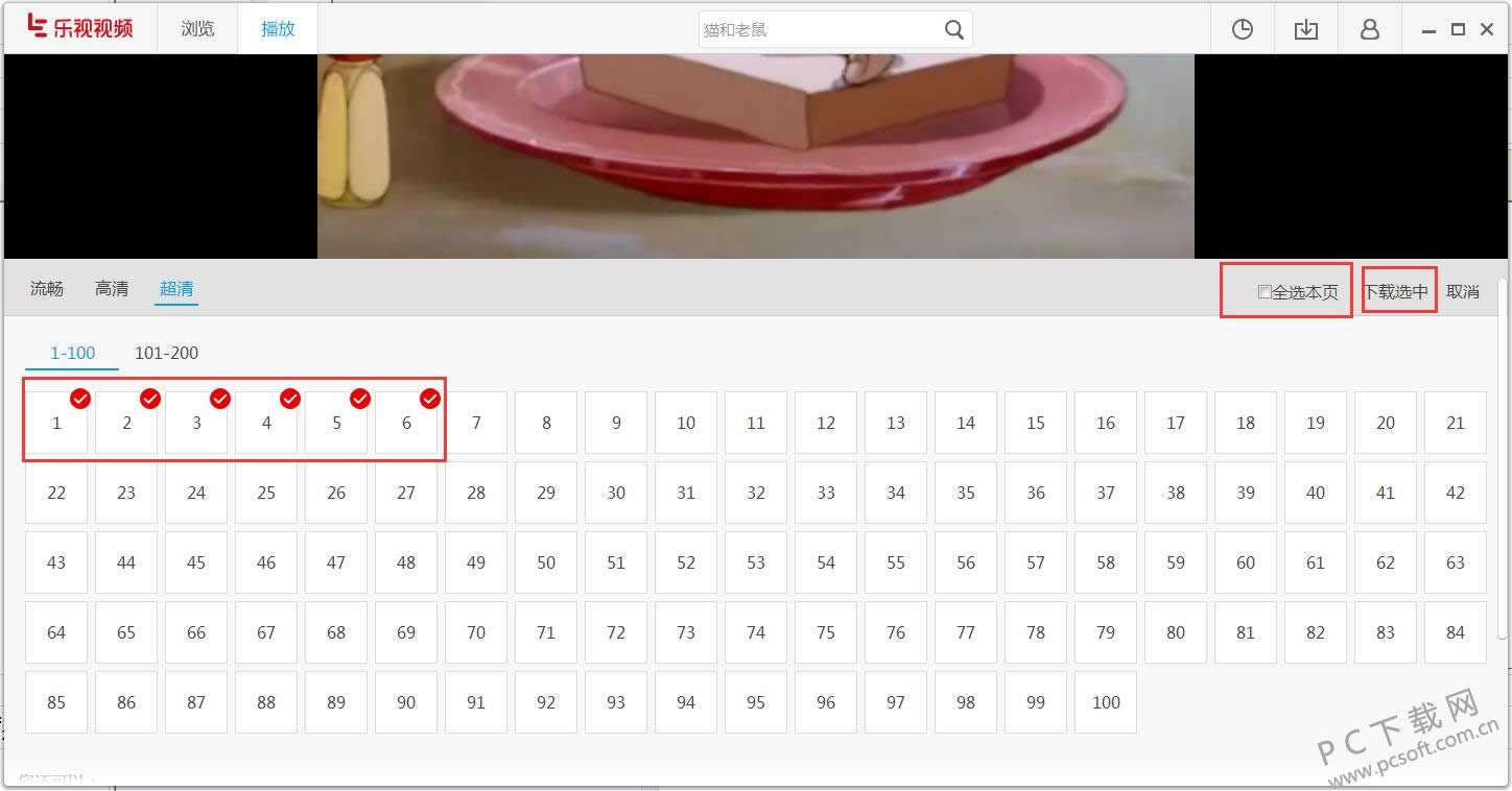 ������Ƶ�������������ص��Ӿ磿