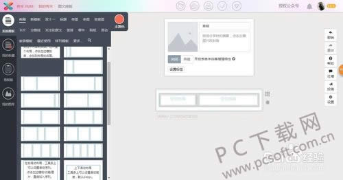 ������������ɾ����