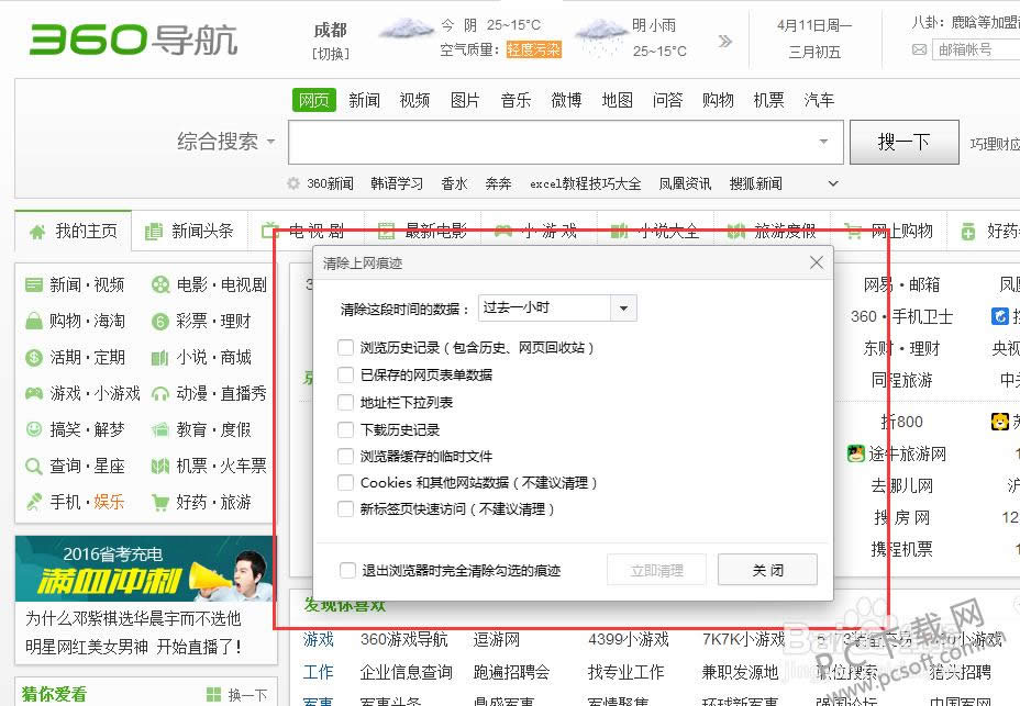 �������������������