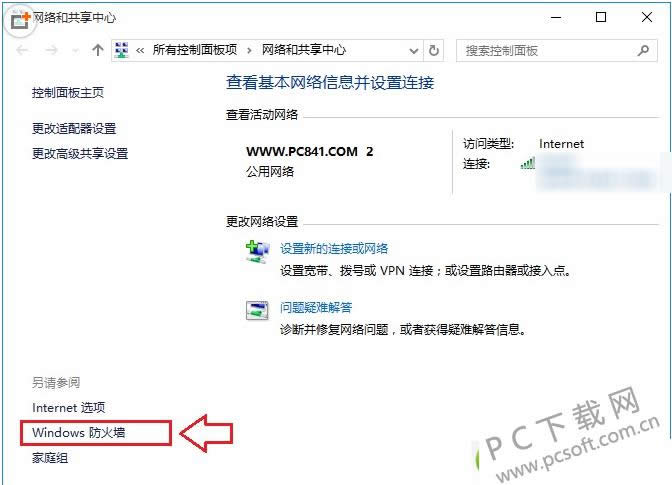 �����رշ���ǽ��