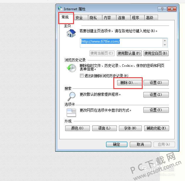 �������������������