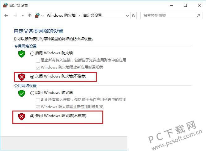 �����رշ���ǽ��