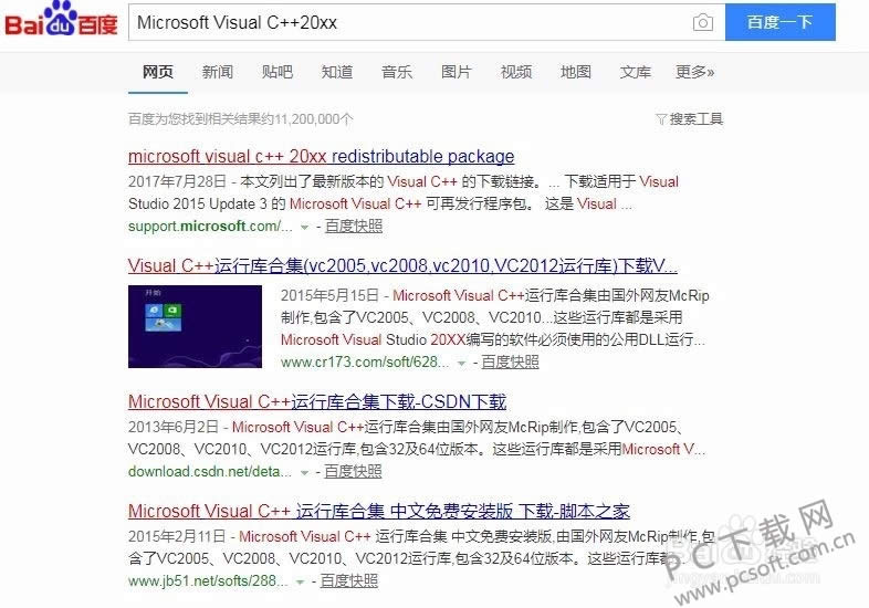 ������򿪲��������죿