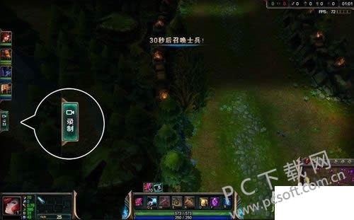 lol英雄时刻怎样打开?