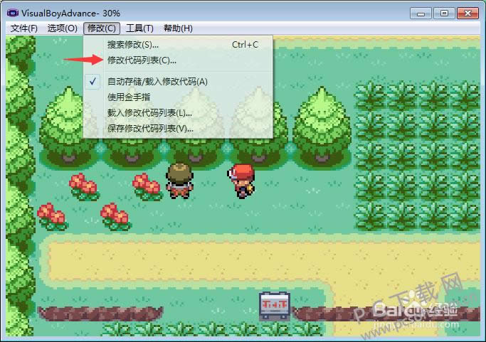 ����ָ�����ã�