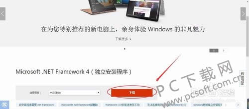 Ӧ�ó���������ʼ��ʧ�������죿