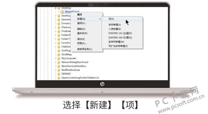 ����վɾ�����ļ������ָ���