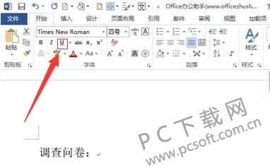 �»��������������