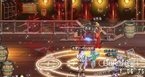 dnfǿ�ҵ���Ϣ��ɶ�ã�