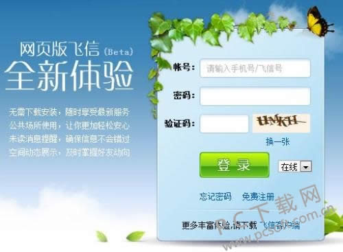 ������ɶ��