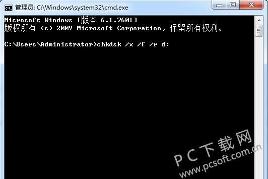�ļ���Ŀ¼�����޷���ȡ�����죿