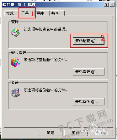 �ļ���Ŀ¼�����޷���ȡ�����죿
