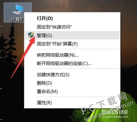 为什么打印机不能打印？