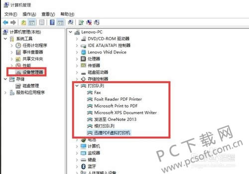 Ϊɶ��ӡ�����ܴ�ӡ��